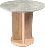 &Uuml;mmargune betoonist s&ouml;&ouml;gilaud 79cm l&auml;bim&otilde;&otilde;t 74cm k&otilde;rgus (Sonoma Betoon)