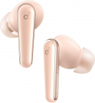 soundcore Liberty 5 by Anker, traadita m&uuml;rasummutusega k&otilde;rvaklapid, 2X tugevam h&auml;&auml;le v&auml;hendamine, ANC reaalajas, kiire laadimine, Dolby Audio, Surround Sound, Hi-Res, selged k&otilde;ned, pikk aku kestvus