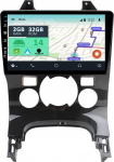 YUNTX [2GB + 32GB] Android 14 autoraadio koos navigatsioonis&uuml;steemiga Peugeot 3008 5008 [2009-2018]-9-tolline puuteekraan koos kaameraga DAB/GPS/roolijuhtimine/peegelLink/Bluetooth 5.0/WiFi/USB/4G