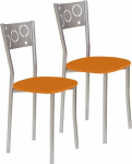 ASTIMESA SCPRNA Two Kitchen Chairs Metal Orange Seat Height 45 cm