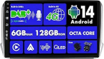 SXAUTO Android 13 [sisseehitatud 4G & DAB] 6G + 128G - Autoradio Peugeot 208/2008 (2012-2018) - Dual Band WiFi - CarPlay Android Auto - Kaamera + mikrofon - Bluetooth juhtimispult - QLED 10.1 tolli 2