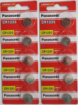 Panasonic CR1220 3-voldine liitiumm&uuml;ntide patarei (10 tk)
