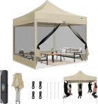 COBIZI Gazebo 3 x 3, kokkupandav Gazebo 3 x 3 veekindel Stabiilne, Gazebo kokkupandav Anti-UV koos v&otilde;rkkattega k&uuml;lgseintega, Gazebo telkimiseks, peotelk, aiatelk koos kandekotiga (3 x 3 m, khaki)