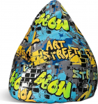 ISTUMISPUNKT ainult MAGMA Brava XL Cool Beanbag Ca. 220 L