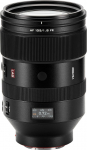 VILTROX AF 135mm F1.8 LAB FE t&auml;iskaader-teleobjektiiv suure ava ja automaatse/k&auml;sifookuse toega Sony E-Mount kaameratele