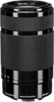Sony SEL-55210 telesuumobjektiiv