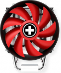 Xilence Performance C-seeria | protsessorijahuti | M403PRO | Heatpipe | 92 mm PWM ventilaator | 150 W TDP | Multi Socket | AMD | Intel | Punane/must