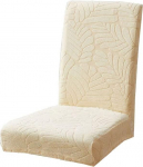 ZZDZW toolikatted, 2, 4 v&otilde;i 6 komplekt, pl&uuml;&scaron;&scaron; Stretch kaitsekate toolidele, eemaldatav, pestav, elastsed tooli kaitsjad, universaalne s&ouml;&ouml;gituba, s&ouml;&ouml;gituba, pulmad, peod kaunistamiseks