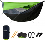 Telkimine v&otilde;rkkiik koos s&auml;&auml;sev&otilde;rgu ja p&auml;ikesevarju