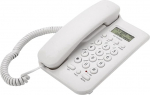 Telefon juhtmega lauatelefon lauatelefon lauatelefon eakatele analoogne suure nupuga telefon seinatelefon ekstra valju helitugevusega kordusvalimine kontorisse koju (valge)