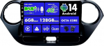 SXAUTO Android 14 - Sisseehitatud 4G LTE DAB - 6G + 128G - Autoradio Hyundai i-10 (2013-2016) - Dual Band WiFi - CarPlay Android Auto - Kaamera + mikrofon - DSP roolijuhtimine - QLED 9-tolline 2 DIN
