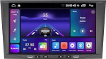 Android 14 2GB+32GB 8" autoraadio - Traadita CarPlay Android auto Bluetooth GPS WiFi DSP - 2 DIN puuteekraan Opel Astra H Corsa C D Zafira B Vectra Meriva Vivaro Antara Twintop Signum jaoks