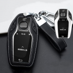 HIBEYO Smart auto v&otilde;tme &uuml;mbris sobib BMW Cover Kaitsev v&otilde;tme &uuml;mbris Cover lehmanahk BMW uus 5 seeria 7 seeria i8 730li 740li 750li uus X3 v&otilde;tmekast auto tarvikud kaugjuhtimispuldi mustad