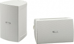 Yamaha NS-AW294 (WH) 2-k&auml;iguline v&auml;lisk&otilde;larite paar (100 W, 87 dB) valge