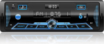 RDS autoraadio Bluetooth 2 USB-le, Wistrue FM/AM autoraadio 1DIN, 7 v&auml;rvi raadio koos kaugjuhtimispuldiga MP3 m&auml;ngija 9-24 V / s&otilde;ltumatu kell / SD / AUX