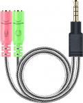 MillSO k&otilde;rvaklappide adapter Splitter 3,5 mm Audio Jack Y kaabel (3,5 mm Stereo Jack Plug to 2 x 3,5 mm Female) PC Gaming Headset (mitte kahele k&otilde;rvaklappidele), PS4, Xbox One, nutitelefonid ja s&uuml;learvutid