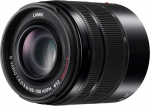 Panasonic 45-150 mm/F 4,0-5,6 LUMIX G VARIO MEGA OIS ASPH(HFS45150) 45 mm objektiiviga