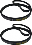 5PJ1270 1924055 Unterlegscheibe Antriebsriemen Passend for S//a//m//s//u//n//g EL 1270 J5, 5EPJ, PJ, Poly-V-Riemen(2pcs5PJE1270)