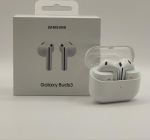 Samsung Galaxy Buds3 SM-R530 hallid Bluetooth k&otilde;rvaklapid IP57 USB-C laadimiskohver