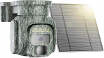 KKB 4G LTE Outdoor Solar Surveillance Camera with SIM Card, 2K HD PTZ Wireless Camera Surveillance Without WLAN Outdoor Battery, PIR Detection, 355&deg;/90&deg; Swivel, Colour Night Vision, 2-Way Audio, IP65