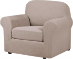 H.VERSAILTEX tugitool Slipcover tooli kate 2 tk Stretch Slipcovers m&ouml;&ouml;bli kaitsja elastse p&otilde;hja Fit tugitool laius kuni 47 tolli, Stretch Spandex Jacquard kangas (tool, Sand)