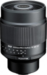 TOKINA SZ-Pro 600 mm F8 MF Sony E-Mount Mirror Telephoto Lens