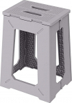 BLACKSPACE kokkupandav astmetool, 45 cm, kokkupandav jalatsihoidja, vastupidav jalats, t&ouml;&ouml;stuslike rakenduste, t&ouml;&ouml;kodade, laoruumide, ehitusplatside jaoks, lihtne kanda, kandev&otilde;ime 150 kg (hall)