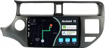 MSD 9 Zoll Bildschirm Autoradio f&uuml;r Kia K3 Rio (2011-2015) | Wireless Carplay Android Auto | Android 15 GPS Navi Radio | Volant WiFi DSP DAB Bluetooth 5.0 | Tagfahrkamera | 2 Din