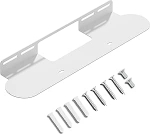 Dinghosen Soundbar seinakinnitus Sonos Beam seinakinnitusele, mis &uuml;hildub Sonos Beam Gen 1 Gen 2 kinnitusega, valge