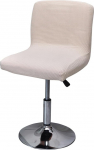 Tool Cover Bar Stool Covers Counter Stool Chair Covers Slipcovers toolidele S&ouml;&ouml;gituba Stretch toolid Bar Stool Covers Beige Pack of 2