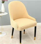 Komplekt 2/4/6 toolikatted koos k&auml;etugedega, iste, lamedad s&ouml;&ouml;gitoa toolikatted, sametist toolikatted, s&ouml;&ouml;gituba k&ouml;&ouml;gi, majapidamise, pulmade, pidude, bankettide jaoks, beež, 4 tk.