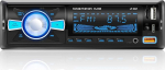 Autoraadio Bluetooth Type-C laadimisportiga, FM/AM autoraadio Bluetooth 5.0, RDS autoraadio 1 Din toetab k&auml;ed-vabad k&otilde;nesid/2 USB/AUX/SD/TFEQ/DSP/MP3-m&auml;ngija, 7 v&auml;rvi valgustus