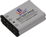 LB-012 LB012 PixPro FZ51 FZ53 digikaamera NP45 K1 2x patareidele