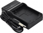 Patareiseadme USB Single f&uuml;r Klic-7004 Klic7004 easyshare NP-50 Digitalkamera nk2 jaoks
