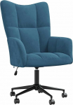 vidaXL Recliner Chair with Wheels, Height-Adjustable, Rotatable, TV Chair, Upholstered Chair, Relaxing Chair, Wing Chair, Living Room, Blue, Velvet