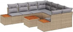 Gartensofa-Set mit Kissen 9 tk Beige Poly Rattan Gartenm&ouml;bel Model3348056