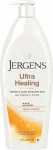 JERGENS Ultra Healing Extra Dry Skin Moisturizer, 21 oz