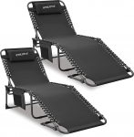 #WEJOY 2 klapptoolist koosnev komplekt, reguleeritav seljatugi, aia lamamistool, ergonoomiline lamamistool, kokkupandav lamamistool k&uuml;ljetasku ja peatoega kuni 120 kg, v&auml;libasseini, aia jaoks, 190 x 59