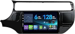 [6G + 128G, Octa-Core] - MSD Autoradio KIA Rio 4 K3 (2011-2017) | Android 15 GPS navigatsiooniradio | CarPlay Android auto roolijuhtimine Dual Band WiFi DSP DAB | Tagurduskaamera MIC | 2 DIN