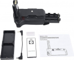DSTE&reg; Pro IR pult MB-D5000 Vertikaalne akukinnitus Nikon D40 D40X D60 D3000 D5000 SLR digikaamerale nagu EN-EL9