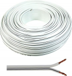 K&otilde;larikaabel 2 x 2,5 mm&sup2; 50 m - Helikaabel - valge kaabel