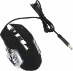 Arvuti m&auml;nguhiir, optiline USB m&auml;nguhiir vaikne juhtmega 1200 1600 2400 3600, 4 reguleeritavat DPI kuni 3600, RGB, Windows 7 8 10 XP, 6 nuppu (must kuuldav hiir)
