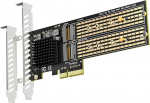 GLOTRENDS PA20 Dual M.2 NVMe to PCIe 3.0 x4 adapter PCIe Bifurcationiga, Soft M.2 NVMe RAID seadistamine ONE operatsioonis&uuml;steemi t&ouml;&ouml;riista abil (toetab 22110/2280)