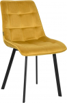 Tuluza s&ouml;&ouml;gitoa toolid, 47 x 63 x 88 cm, s&ouml;&ouml;gitoa toolid, kontoritool, polsterdatud toolid s&ouml;&ouml;gituppa, k&ouml;&ouml;ki, elutuppa, salongi, lauda (Curry)
