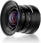 PERGEAR APS-C 12 mm F2 II lainurkobjektiiv manuaalse fookusega, &uuml;hildub E-Mount kaameratega