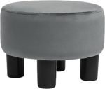 Joveco Ottoman Round Small Footrest Stool for Living Room or Office (Dark Grey)