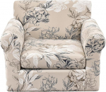 KRFOONN 2 Pieces Printed Sofa Covers, Couch Covers, Washable, Armchair, Sofa, Couch Slipcover, Furniture Protector with Elastic Bottom for Living Room (Armchair, 53)