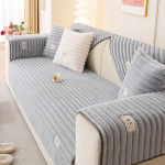 tianxinbaobei Fuzzy Sektionalsofabezug f&uuml;r Sofa, warme Pl&uuml;sch-Sofabez&uuml;ge, waschbar, f&uuml;r Zweisitzkissen, Couch, rutschfester Schonbezug f&uuml;r Haustiere, Hunde, M&ouml;belschutz (1 St&uuml;ck, Grau, 88,9 x 160 cm)