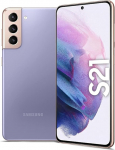 Samsung Galaxy S21 5G Dual SIM 128GB 8GB RAM SM-G991B/DS Phantom Violet