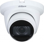 DAHUA Camera HDCVI 2MP IR EYEBALL/HAC-HDW1231TMQ-A-0280B